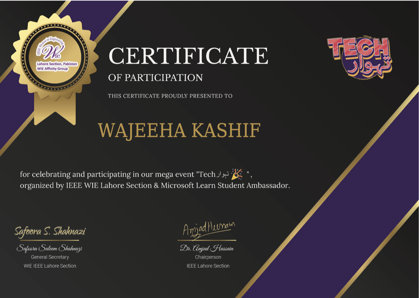 IEEE WIE Tech Tehwar participation certificate awarded to Wajeeha Kashif